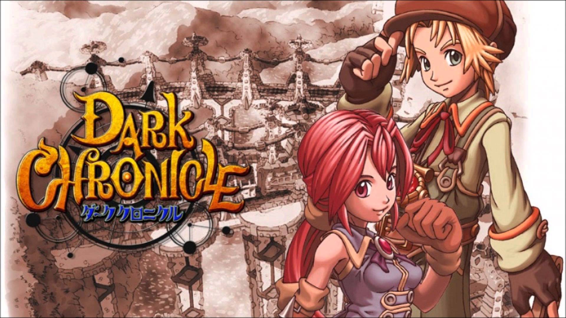 Dark Chronicle