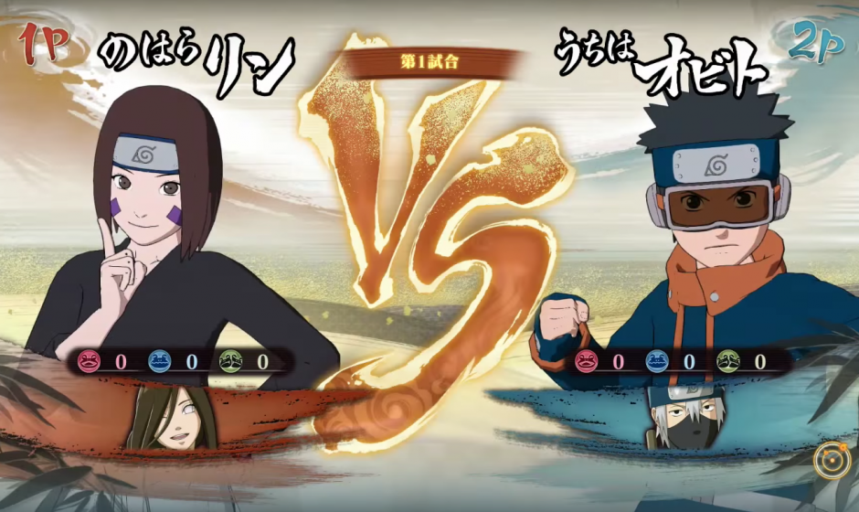 Une nouvelle vidéo pour Naruto Shippuden: Ultimate Ninja Storm 4