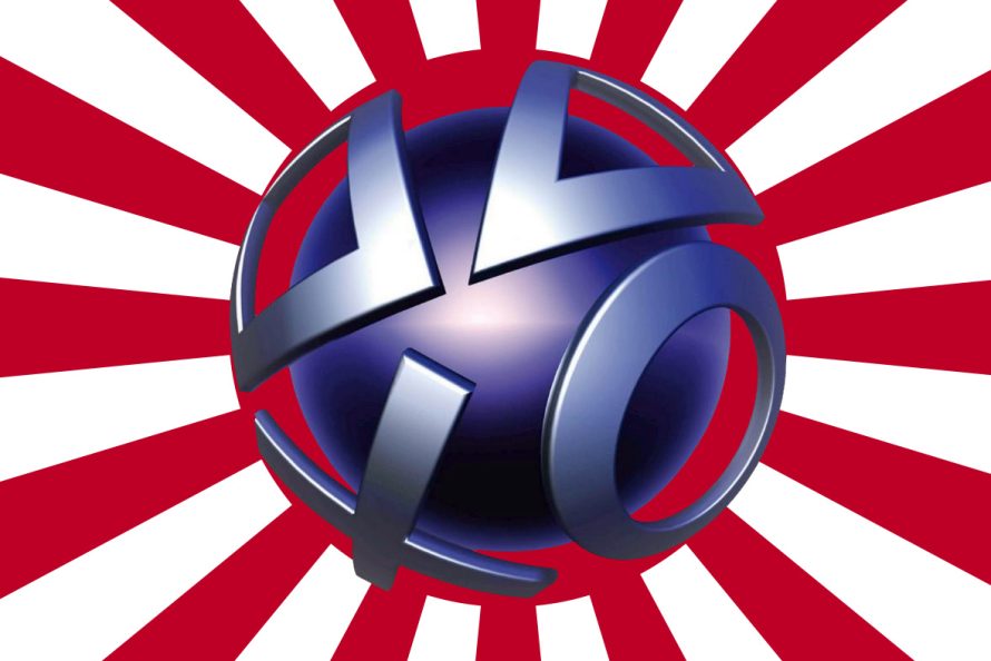 TUTO | PS4/PS4/PSVITA : Comment créer un compte PSN ...