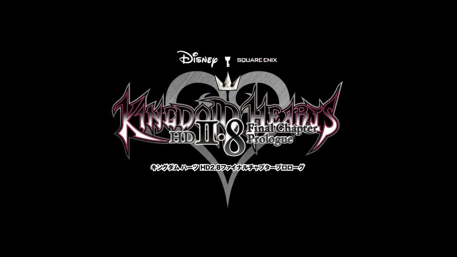 Kingdom Hearts HD 2.8 prévu en 60fps et 1080p