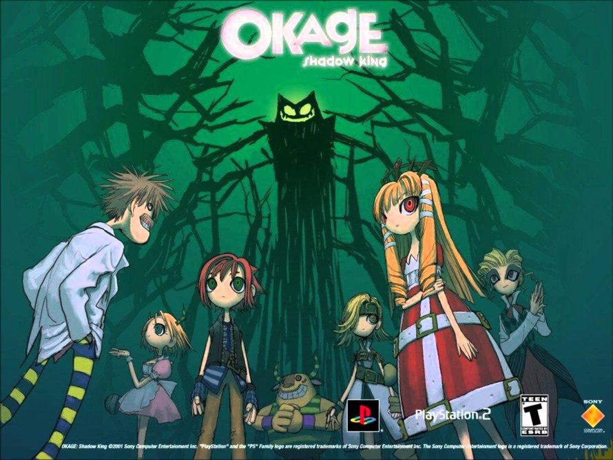 okage