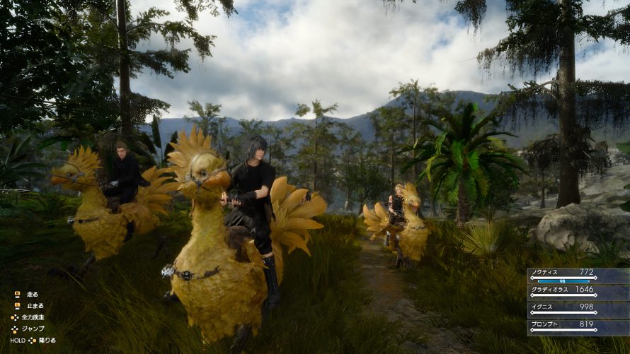 Final Fantasy XV : L’aventure à dos de Chocobos