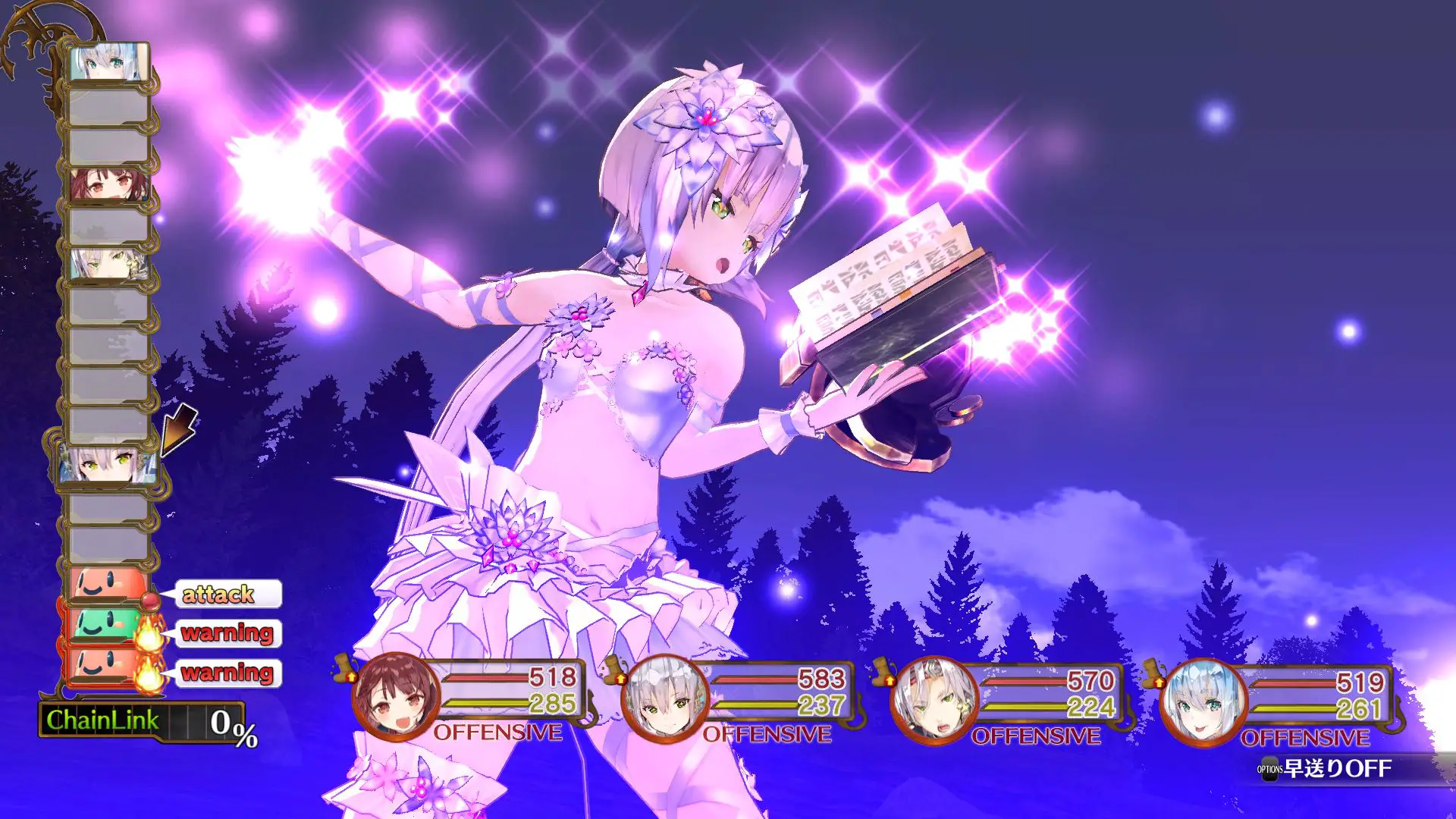 Atelier Sophie ~The Alchemist of the Mysterious Book