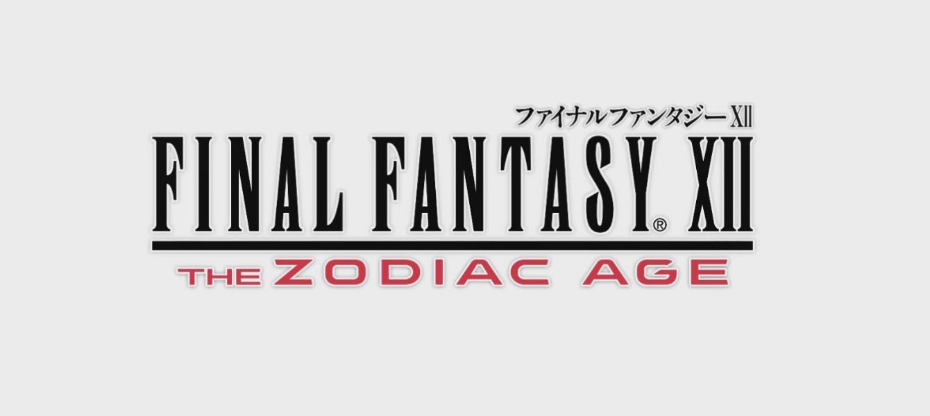 20 minutes de gameplay pour Final Fantasy XII: The Zodiac Age
