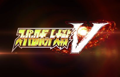 Super Robot Wars V annoncé sur PS4 et PS Vita