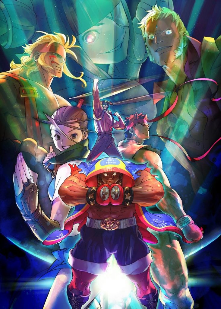 Street Fighter 5