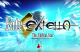 fateextella-umbral-star