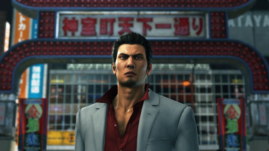 Les développeurs de Yakuza annonceront leur prochain jeu en août