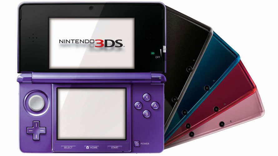 Nintendo 3DS : la mise à jour 11.17.0-50 est disponible (patch note)