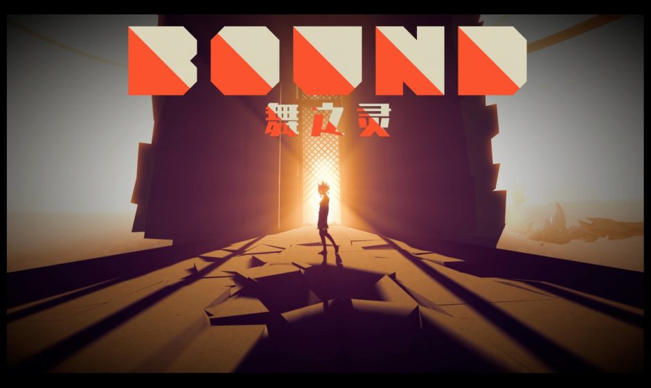 TEST | Bound sur PS4