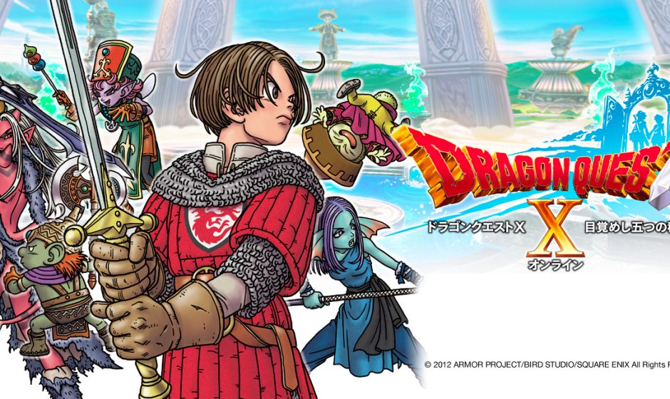 Dragon Quest X en développement sur NX en plus de la version PS4