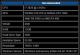 Forza-Horizon-3-PC-Specs