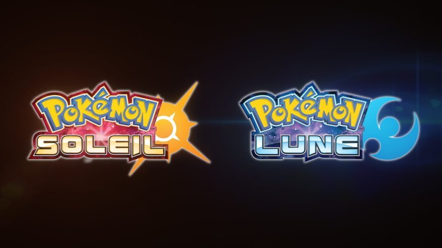 Les premiers tests de Pokémon Soleil & Lune (Nintendo 3DS)