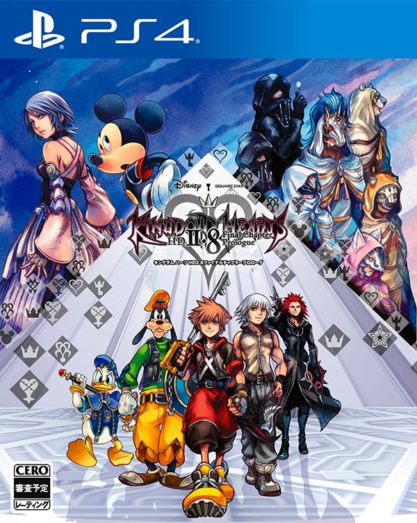 kingdom-hearts-hd-2-8-box