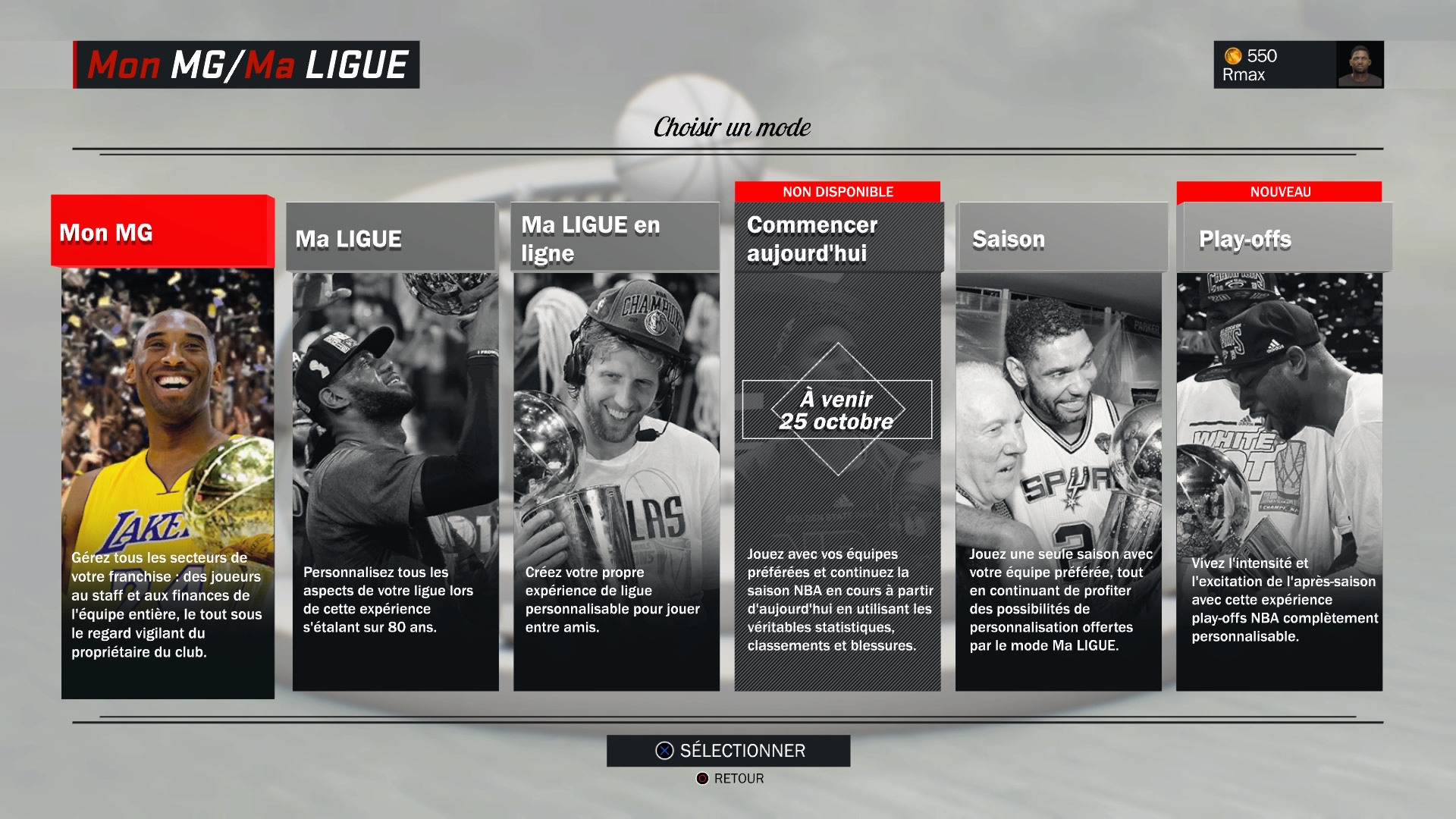 NBA 2K17_20160922095901