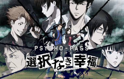 TEST | PSYCHO-PASS: Mandatory Happiness (PS4, PS VITA)