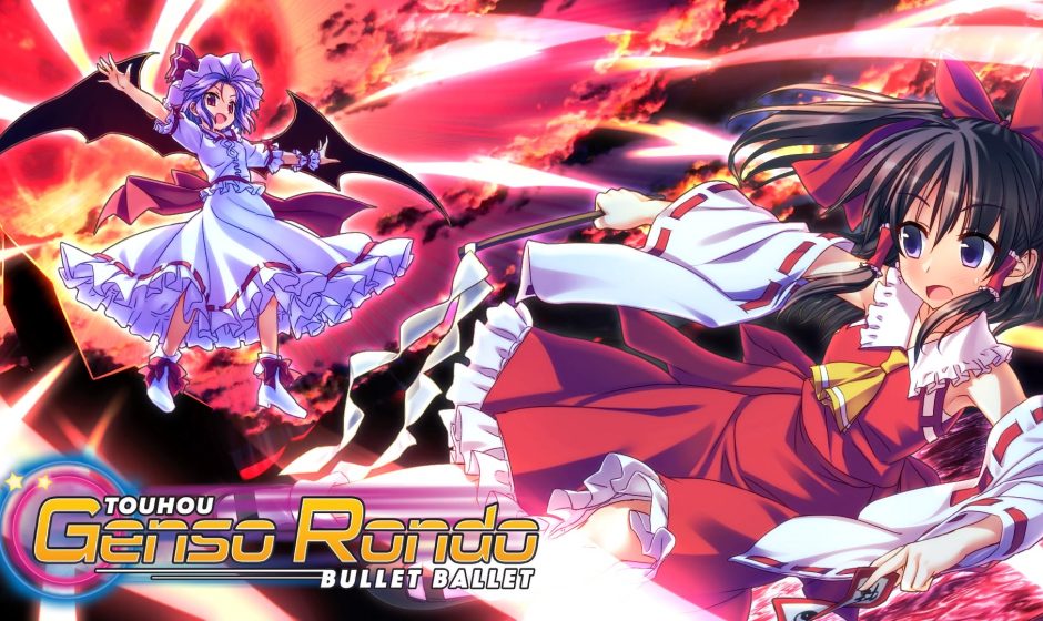 TEST | Touhou Genso Rondo: Bullet Ballet (PS4)