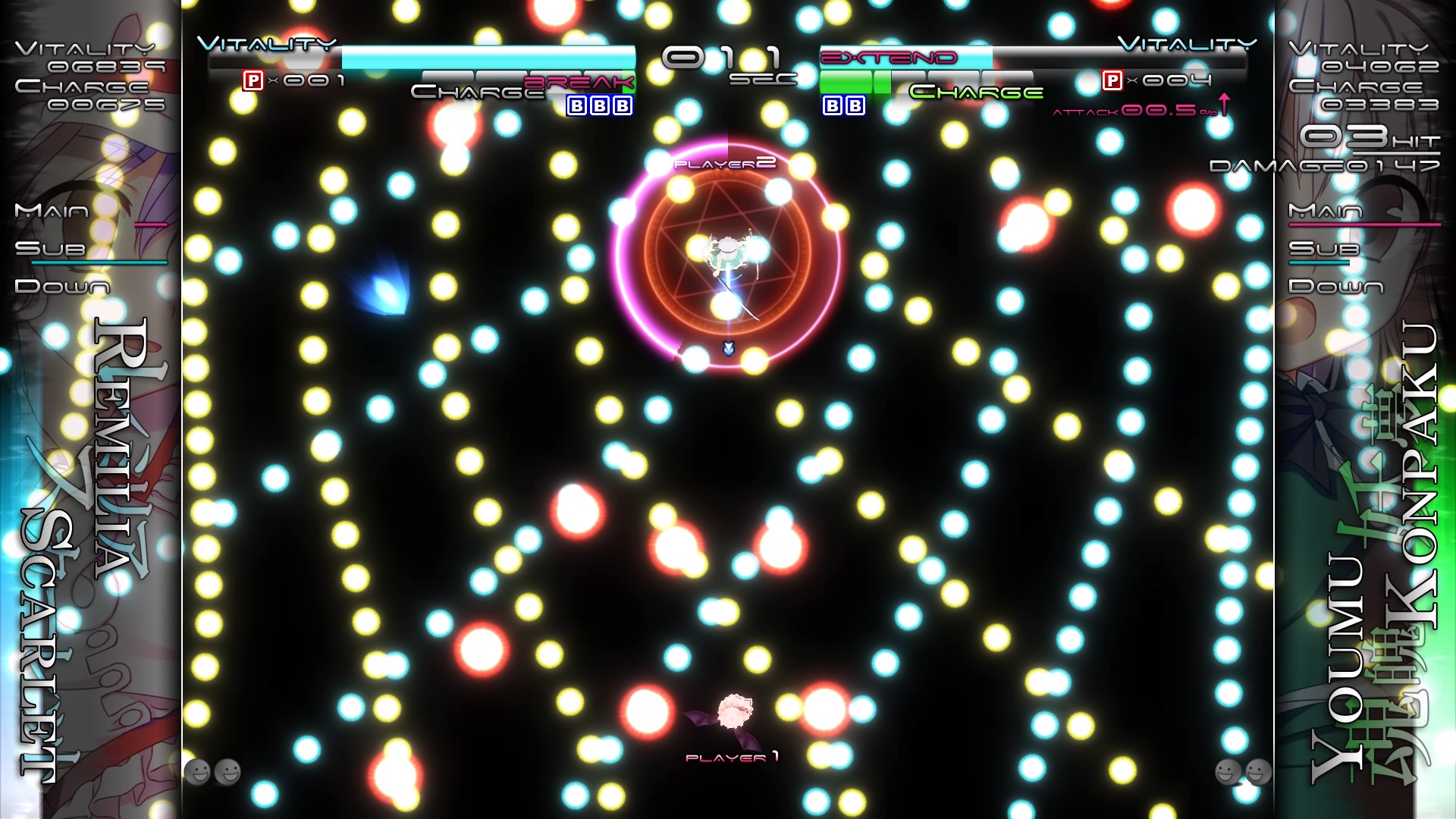 Touhou Genso Rondo_20160910132649