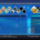 WORLD OF FINAL FANTASY Preview