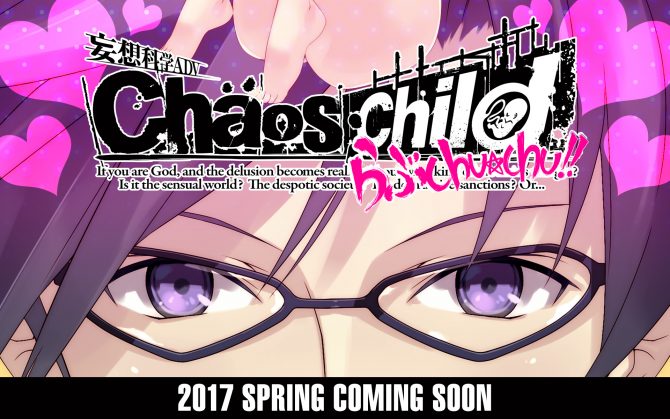 Chaos;Child: Love Chu*Chu annoncé au Japon