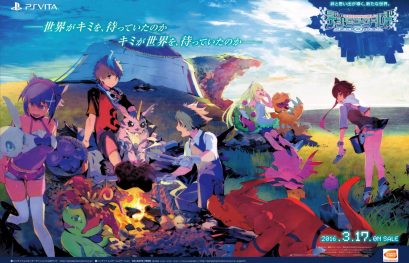 Digimon World: Next Order débarque en Europe l'année prochaine