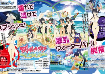 Senran Kagura: Peach Beach Splash annoncé sur PS4