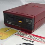 Sans Famicom, le Disk System n'est pas opérationnel