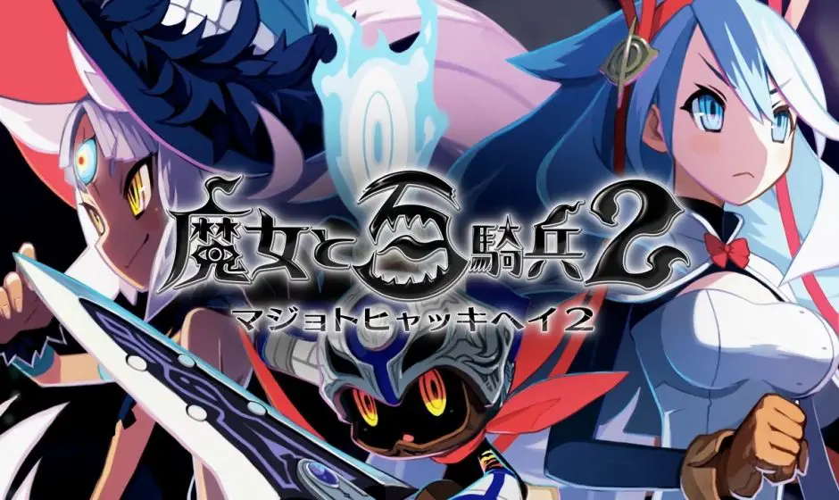 The Witch and the Hundred Knight 2 se dévoile en vidéo