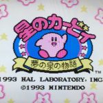 Le mythique Kirby propulsé par feu Satoru Iwata