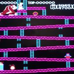 Mini NES : le jeu d'arcade Donkey Kong