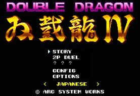 Double Dragon 4 annoncé sur PS4 et PC