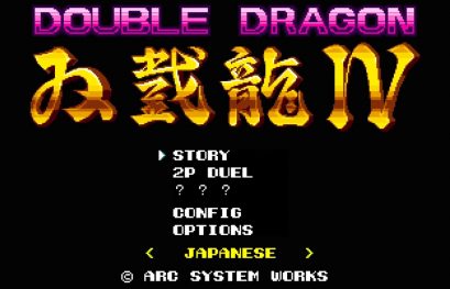 Trailer Double Dragon IV : l'ultime bande-annonce avant la sortie