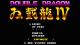 Double Dragon IV : la sortie de l'épisode 4