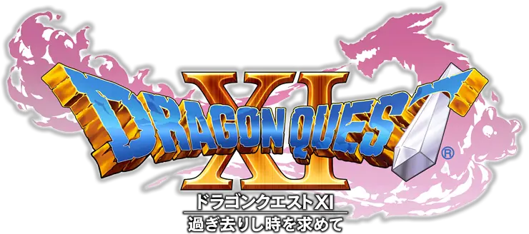 Dragon Quest XI : de nouvelles informations et de nouveaux screenshots