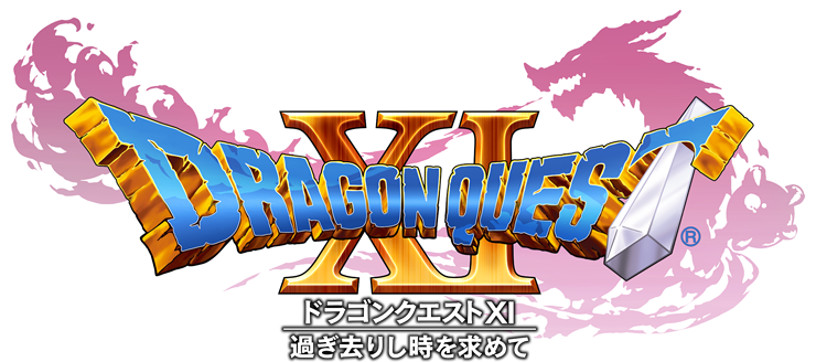 Dragon Quest XI : de nouvelles informations et de nouveaux screenshots