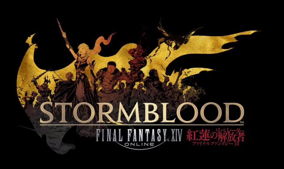 Une édition collector pour Final Fantasy XIV: Stormblood