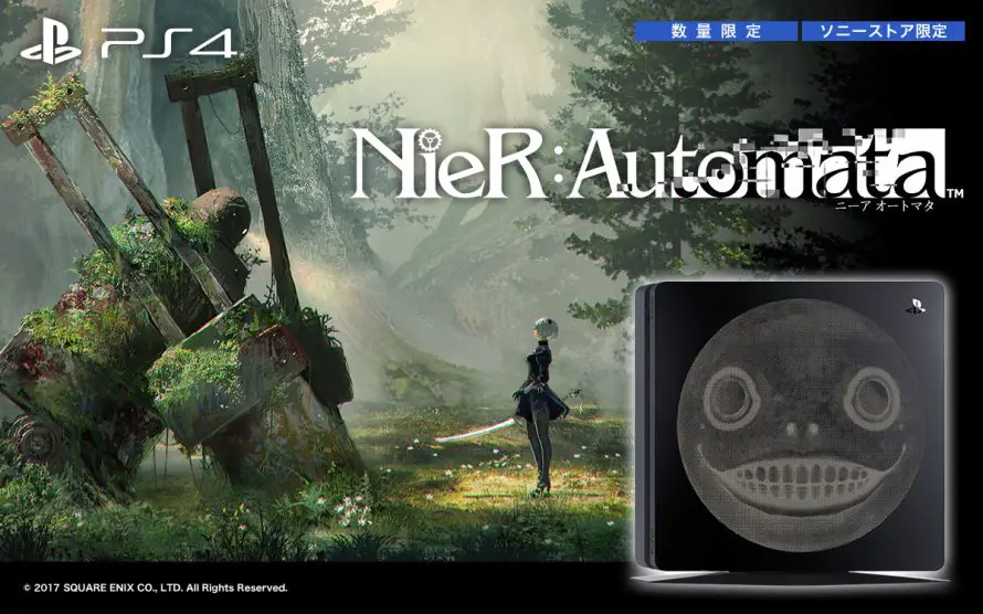 Une PS4 spéciale NieR: Automata pour le Japon