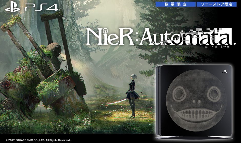 Une PS4 spéciale NieR: Automata pour le Japon