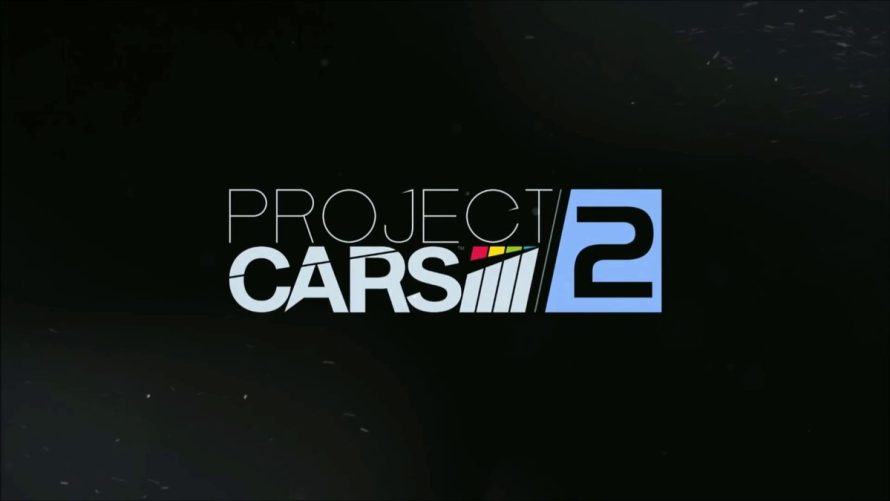 La date de sortie de Project Cars 2 dévoilée par erreur ?