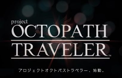 Le RPG de Square Enix Project Octopath Traveler annoncé sur Switch