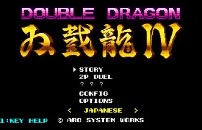 Double Dragon IV officiellement annoncé sur Nintendo Switch