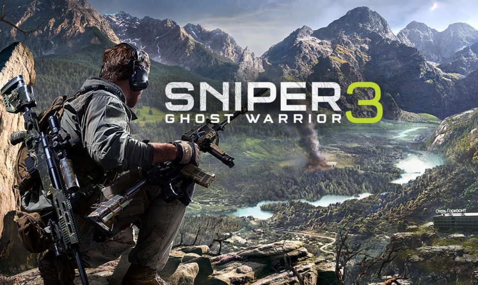 TEST | Sniper Ghost Warrior 3 : La suite de trop ?