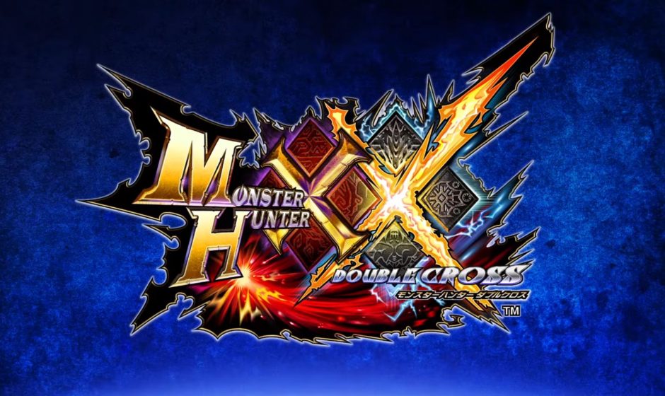 Monster Hunter XX serait prévu sur Switch ?