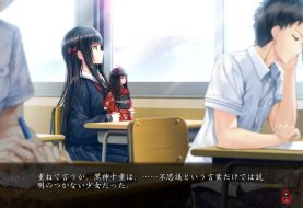 Le visual novel Iwaihime: Matsuri annoncé sur PS4 et PS Vita
