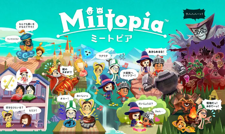 Miitopia se dévoile avec une longue séquence de gameplay