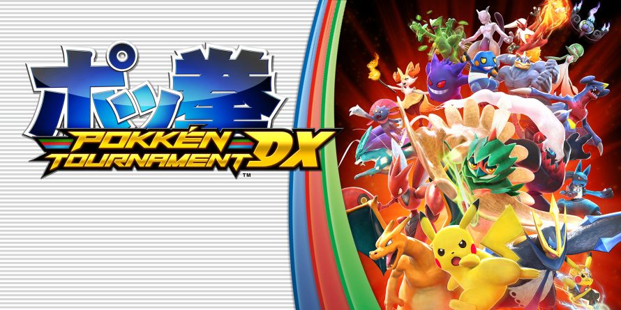 La demo de Pokkén Tournament DX est disponible sur Nintendo Switch