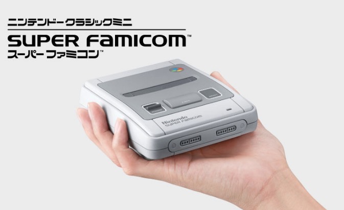 Après la SNES Mini, Nintendo annonce la Super-Famicom Classic Mini au Japon