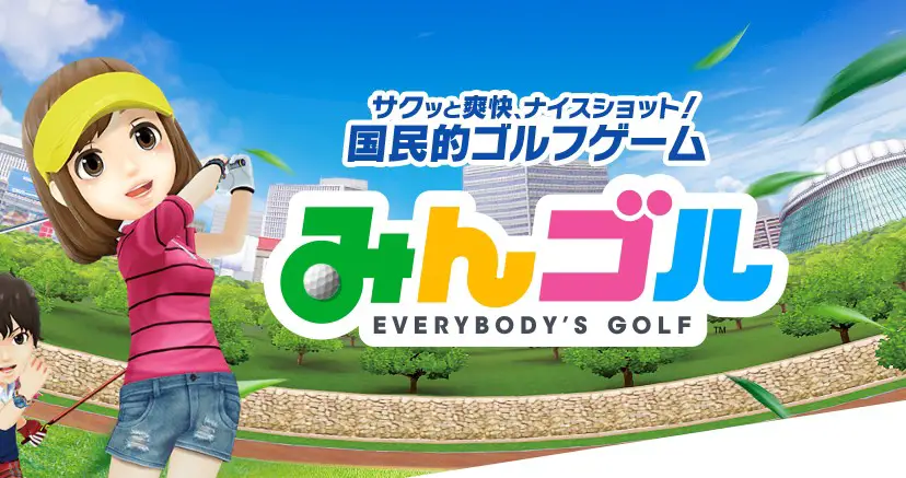 Everybody’s Golf, le nouveau jeu PlayStation Mobile, est disponible au Japon