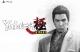 Ryu ga Gotoku Kiwami