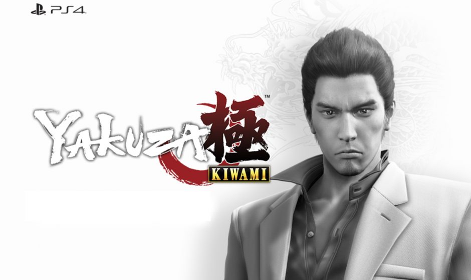 TEST | Yakuza Kiwami - Like a Dragon